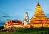 Du lịch Chiang Rai Thái Lan – tất tần tật những kinh nghiệm cần biết Du lịch Chiang Rai Thái Lan - tất tần tật những kinh nghiệm cần biết